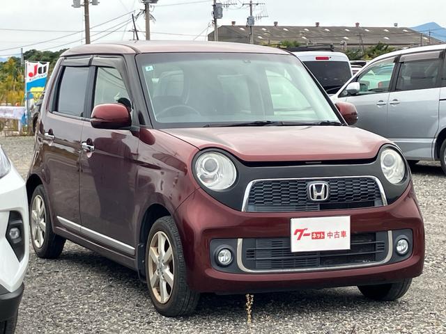 Ｎ－ＯＮＥ プレミアム・Ｌパッケージ　ナビ・ワンセグＴＶ／Ｂｌｕｅｔｏｏｔｈ接続／ＤＶＤ再生／プッシュスタート／スマートキー／１４インチアルミホイール／ＨＩＤヘッドランプ（6枚目）