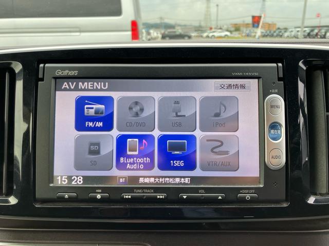 Ｎ－ＯＮＥ プレミアム・Ｌパッケージ　ナビ・ワンセグＴＶ／Ｂｌｕｅｔｏｏｔｈ接続／ＤＶＤ再生／プッシュスタート／スマートキー／１４インチアルミホイール／ＨＩＤヘッドランプ（15枚目）