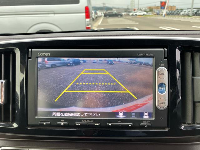 Ｎ－ＯＮＥ プレミアム・Ｌパッケージ　ナビ・ワンセグＴＶ／Ｂｌｕｅｔｏｏｔｈ接続／ＤＶＤ再生／プッシュスタート／スマートキー／１４インチアルミホイール／ＨＩＤヘッドランプ（16枚目）