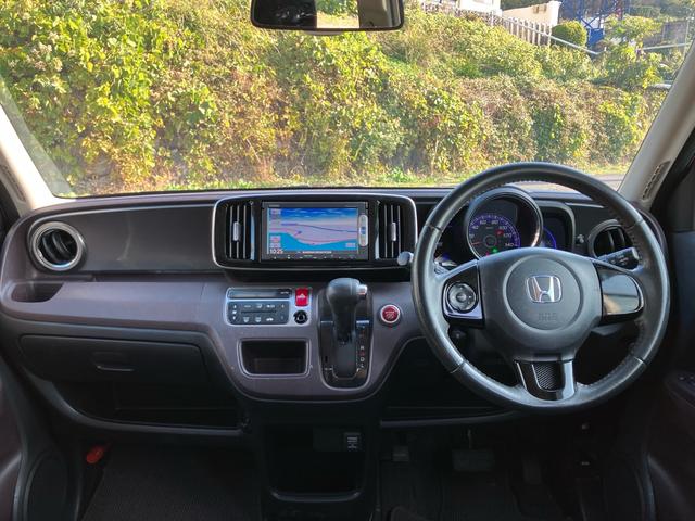 N-ONE プレミアム ナビ・ワンセグTV/Bluetooth接続/CD・DVD再生/バックカメラ/プッシュスタート/スマートキー/ベンチシート/車検整備付き(2枚目)