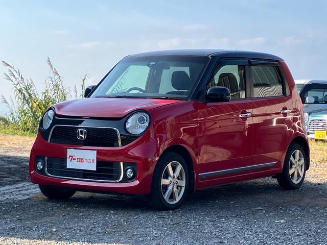 N-ONE プレミアム ナビ・ワンセグTV/Bluetooth接続/CD・DVD再生/バックカメラ/プッシュスタート/スマートキー/ベンチシート/車検整備付き(4枚目)