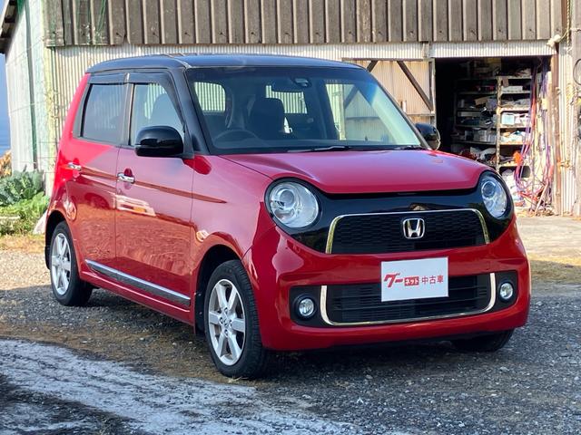 N-ONE プレミアム ナビ・ワンセグTV/Bluetooth接続/CD・DVD再生/バックカメラ/プッシュスタート/スマートキー/ベンチシート/車検整備付き(6枚目)