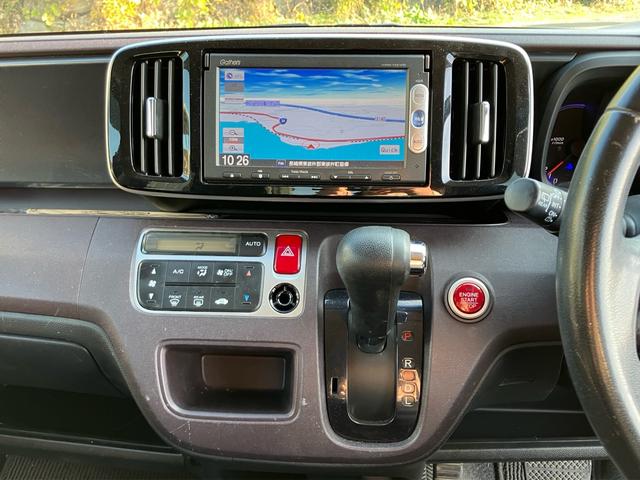 N-ONE プレミアム ナビ・ワンセグTV/Bluetooth接続/CD・DVD再生/バックカメラ/プッシュスタート/スマートキー/ベンチシート/車検整備付き(18枚目)