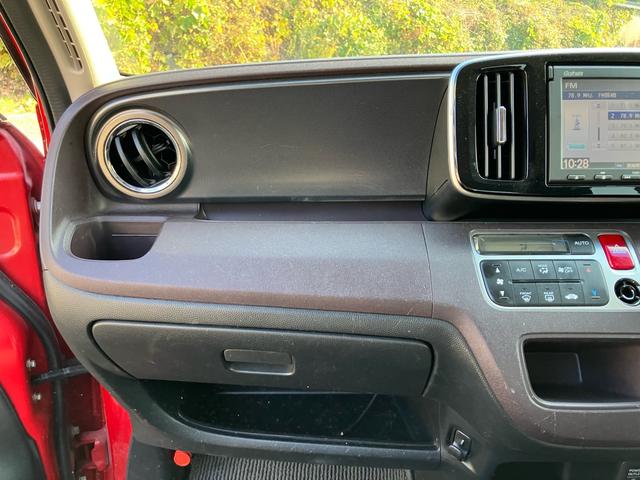 N-ONE プレミアム ナビ・ワンセグTV/Bluetooth接続/CD・DVD再生/バックカメラ/プッシュスタート/スマートキー/ベンチシート/車検整備付き(24枚目)