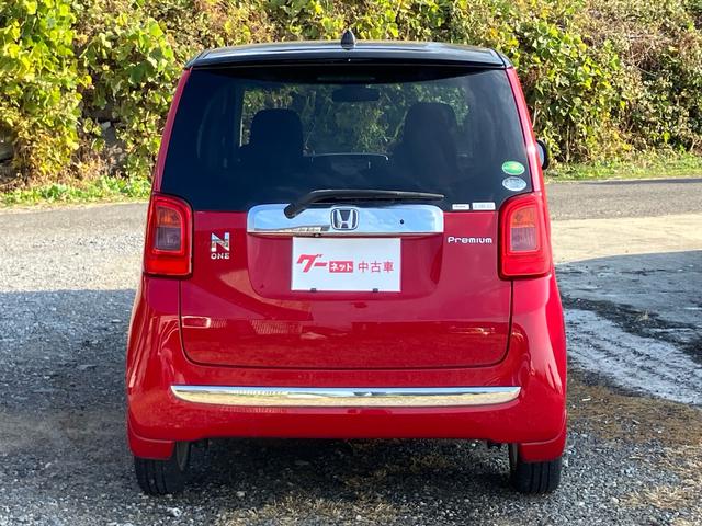 N-ONE プレミアム ナビ・ワンセグTV/Bluetooth接続/CD・DVD再生/バックカメラ/プッシュスタート/スマートキー/ベンチシート/車検整備付き(27枚目)