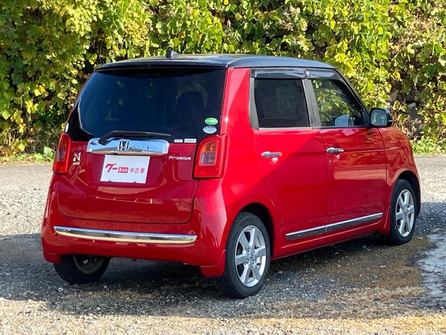 N-ONE プレミアム ナビ・ワンセグTV/Bluetooth接続/CD・DVD再生/バックカメラ/プッシュスタート/スマートキー/ベンチシート/車検整備付き(28枚目)