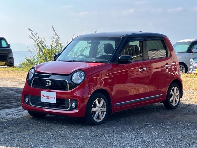 N-ONE プレミアム ナビ・ワンセグTV/Bluetooth接続/CD・DVD再生/バックカメラ/プッシュスタート/スマートキー/ベンチシート/車検整備付き(32枚目)