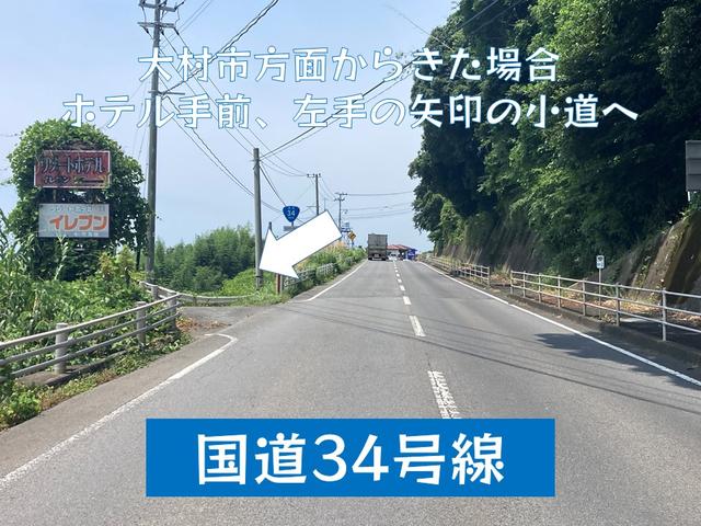 N-ONE プレミアム ナビ・ワンセグTV/Bluetooth接続/CD・DVD再生/バックカメラ/プッシュスタート/スマートキー/ベンチシート/車検整備付き(34枚目)