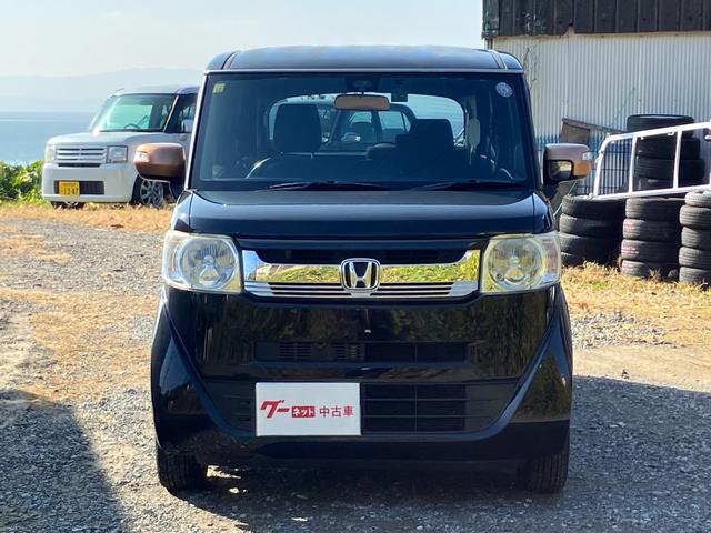 Ｎ－ＢＯＸスラッシュ Ｘ　ドライブレコーダー／バックカメラ／ナビ・テレビ／Ｂｌｕｅｔｏｏｔｈ接続／ＥＴＣ／シートヒーター／ＨＩＤヘッドランプ／クルーズコントロール／ハンドルヒーター（5枚目）