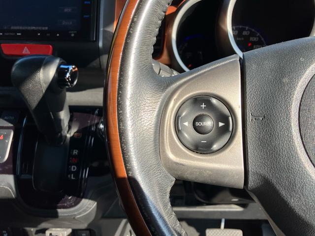 Ｎ－ＢＯＸスラッシュ Ｘ　ドライブレコーダー／バックカメラ／ナビ・テレビ／Ｂｌｕｅｔｏｏｔｈ接続／ＥＴＣ／シートヒーター／ＨＩＤヘッドランプ／クルーズコントロール／ハンドルヒーター（13枚目）