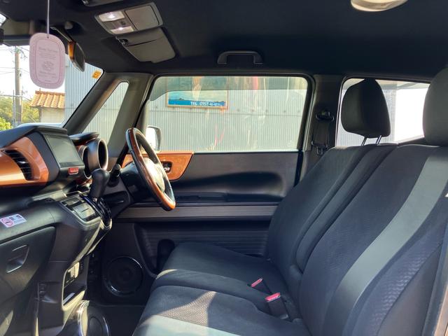 Ｎ－ＢＯＸスラッシュ Ｘ　ドライブレコーダー／バックカメラ／ナビ・テレビ／Ｂｌｕｅｔｏｏｔｈ接続／ＥＴＣ／シートヒーター／ＨＩＤヘッドランプ／クルーズコントロール／ハンドルヒーター（26枚目）