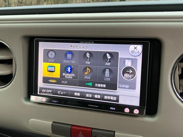 ミラココア ココアプラスＸ　ＥＴＣ／Ｂｌｕｅｔｏｏｔｈ接続／ナビ・フルセグＴＶ／ＣＤ・ＤＶＤ再生／スマートキー／ルーフレールウォーターポンプ交換済／アイドリングストップ／車検整備付き（17枚目）