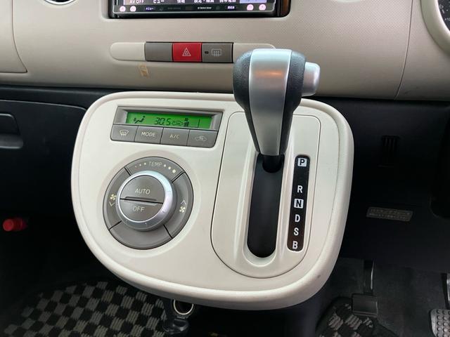 ミラココア ココアプラスＸ　ＥＴＣ／Ｂｌｕｅｔｏｏｔｈ接続／ナビ・フルセグＴＶ／ＣＤ・ＤＶＤ再生／スマートキー／ルーフレールウォーターポンプ交換済／アイドリングストップ／車検整備付き（19枚目）