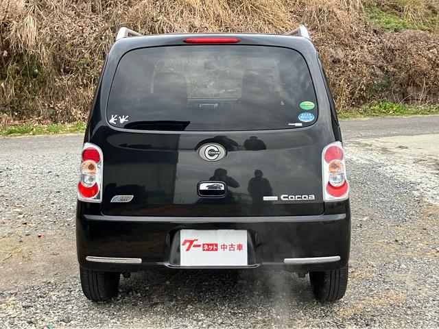 ミラココア ココアプラスＸ　ＥＴＣ／Ｂｌｕｅｔｏｏｔｈ接続／ナビ・フルセグＴＶ／ＣＤ・ＤＶＤ再生／スマートキー／ルーフレールウォーターポンプ交換済／アイドリングストップ／車検整備付き（27枚目）