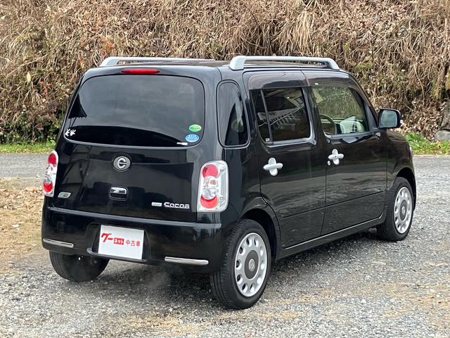 ミラココア ココアプラスＸ　ＥＴＣ／Ｂｌｕｅｔｏｏｔｈ接続／ナビ・フルセグＴＶ／ＣＤ・ＤＶＤ再生／スマートキー／ルーフレールウォーターポンプ交換済／アイドリングストップ／車検整備付き（28枚目）