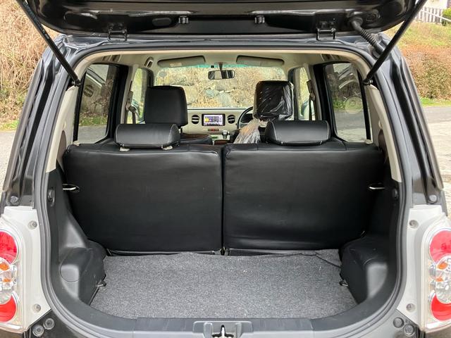 ミラココア ココアプラスＸ　ＥＴＣ／Ｂｌｕｅｔｏｏｔｈ接続／ナビ・フルセグＴＶ／ＣＤ・ＤＶＤ再生／スマートキー／ルーフレールウォーターポンプ交換済／アイドリングストップ／車検整備付き（29枚目）