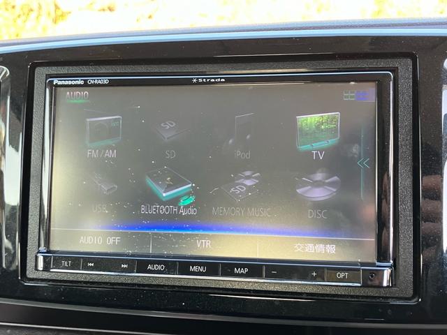 Ｎ－ＯＮＥ プレミアム　ＥＴＣ／ナビ・フルセグＴＶ／Ｂｌｕｅｔｏｏｔｈ接続／ＤＶＤ再生／プッシュスタート／スマートキー／アルミホイール／ＨＩＤヘッドランプ／ベンチシート／車検整備付き（16枚目）