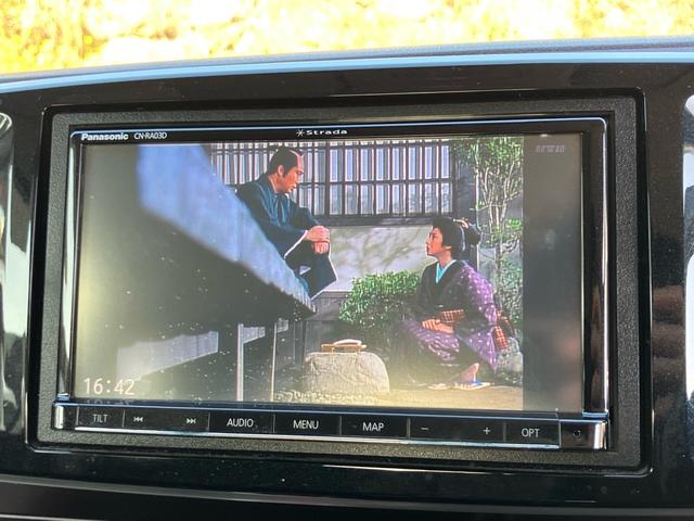 Ｎ－ＯＮＥ プレミアム　ＥＴＣ／ナビ・フルセグＴＶ／Ｂｌｕｅｔｏｏｔｈ接続／ＤＶＤ再生／プッシュスタート／スマートキー／アルミホイール／ＨＩＤヘッドランプ／ベンチシート／車検整備付き（17枚目）