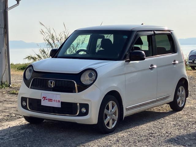 Ｎ－ＯＮＥ プレミアム　ＥＴＣ／ナビ・フルセグＴＶ／Ｂｌｕｅｔｏｏｔｈ接続／ＤＶＤ再生／プッシュスタート／スマートキー／アルミホイール／ＨＩＤヘッドランプ／ベンチシート／車検整備付き（32枚目）