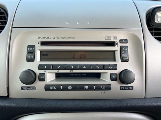 ミラジーノ Ｘリミテッド　キーレスエントリー／アルミホイール／ＣＤ再生／ＭＤ再生／車検整備付き（14枚目）