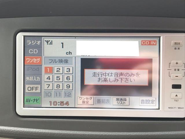 カスタムターボRS SDナビ ワンセグ ETC HIDライト(18枚目)