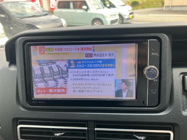 アトレー アトレーデッキバン４ＷＤ　ターボ車　新車ワンオーナー（37枚目）