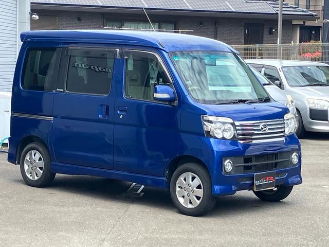 アトレーワゴン カスタムターボＲＳリミテッド　左パワースライドドア（2枚目）