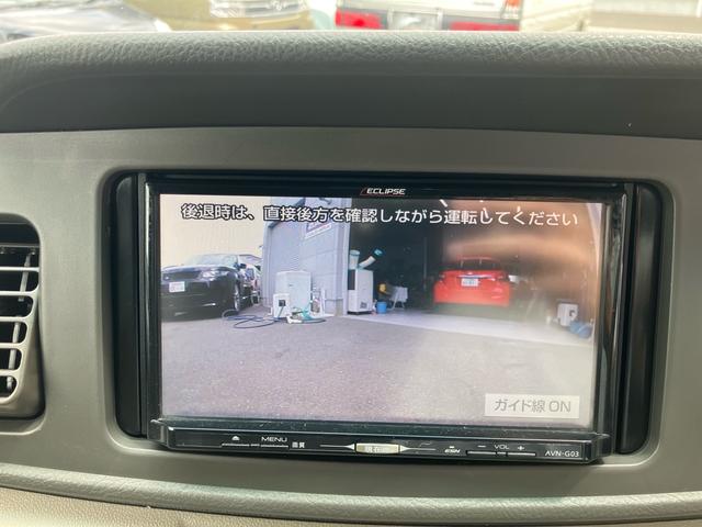 アトレーワゴン カスタムターボＲＳリミテッド　左パワースライドドア（35枚目）