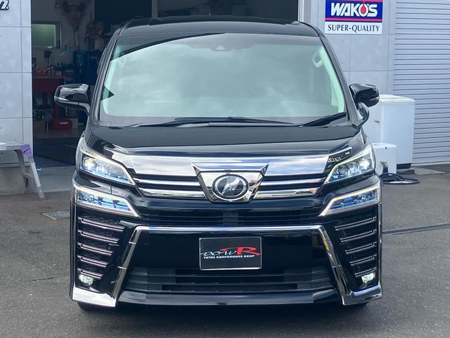 ヴェルファイア ２．５Ｚ　Ｇエディション　革シート　アルパイン１１インチナビ　デジタルインナーミラー　ワンオーナー（2枚目）