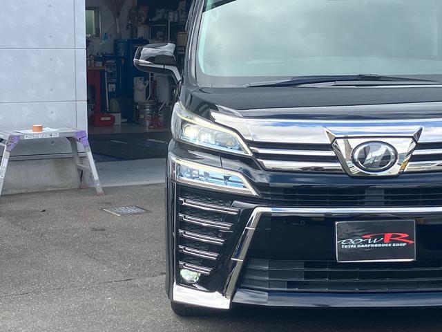 ヴェルファイア ２．５Ｚ　Ｇエディション　革シート　アルパイン１１インチナビ　デジタルインナーミラー　ワンオーナー（4枚目）