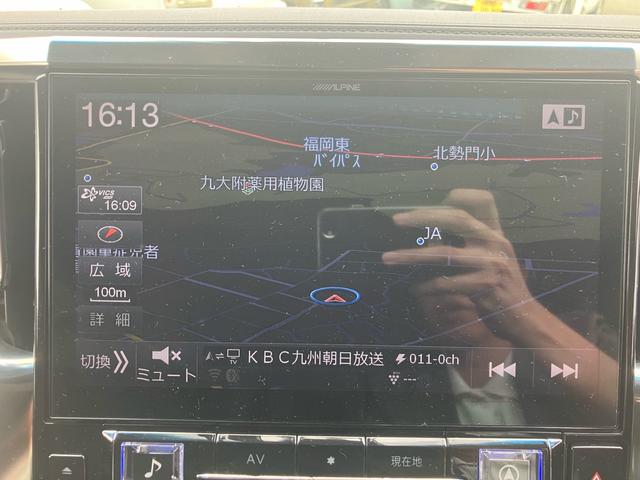 ヴェルファイア ２．５Ｚ　Ｇエディション　革シート　アルパイン１１インチナビ　デジタルインナーミラー　ワンオーナー（54枚目）