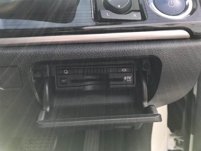 クラウンハイブリッド ハイブリッドアスリートＳ　Ｊ－フロンティア　純正８型ナビ　バックカメラ　セーフティセンスＰ　レーダークルーズコントロール　ＥＴＣ　ドライブレコーダー　ハーフレザーシート　シートヒーター　ステアリングヒーター　純正１８インチＡＷ（28枚目）