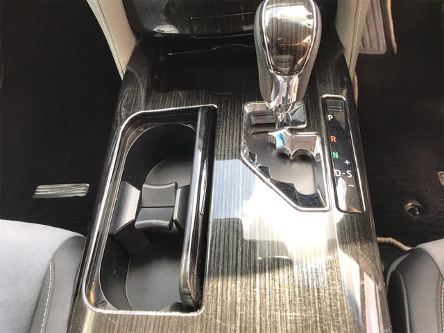 クラウンハイブリッド ハイブリッドアスリートＳ　Ｊ－フロンティア　純正８型ナビ　バックカメラ　セーフティセンスＰ　レーダークルーズコントロール　ＥＴＣ　ドライブレコーダー　ハーフレザーシート　シートヒーター　ステアリングヒーター　純正１８インチＡＷ（29枚目）