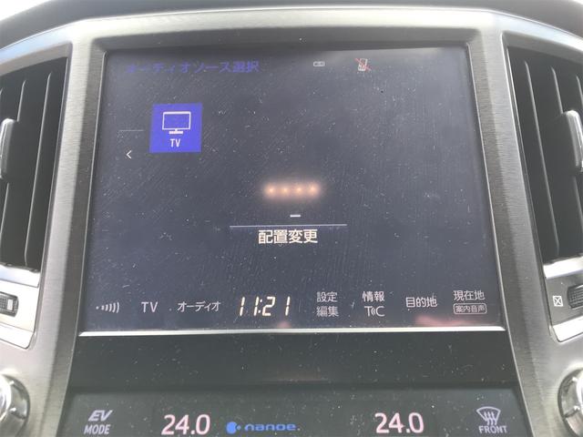 クラウンハイブリッド ハイブリッドアスリートＳ　Ｊ－フロンティア　純正８型ナビ　バックカメラ　セーフティセンスＰ　レーダークルーズコントロール　ＥＴＣ　ドライブレコーダー　ハーフレザーシート　シートヒーター　ステアリングヒーター　純正１８インチＡＷ（39枚目）