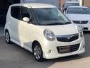 SUZUKI MR WAGON