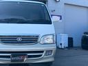 TOYOTA HIACE WAGON