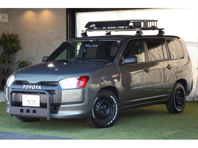 プロボックス トヨタ ｄｘコンフォート オールペイント オキサイドブロンズ 各所チッピング塗装 オリジナルグリルガード スチールホイールペイント チッピングマッドブラック ボンネットスムージング 旧トヨタエンブレム ウィンカーマーカーの中古車詳細