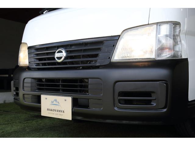 キャラバン 　冷凍・冷蔵車（9枚目）