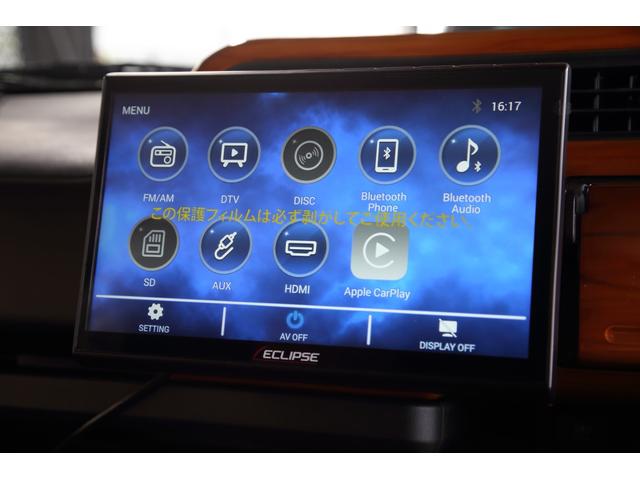 プロボックス ハイブリッドＧＸ　車内パネルペイント／リアエンブレムペイント／ＬＥＤルームライト／ＬＥＤヘッドライトバルブ／オープンカントリー／フィルム施工／フロアマット／サイドバイザー／リアバンパー（51枚目）