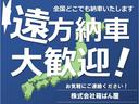 プロボックス ハイブリッドＦ　オールペイント／ＦＳＲエアロ／ボンネットガーニッシュ／ＬＥＤヘッドライト加工／ルーフバスケット（ＴＨＵＬＥ）／社外ＡＷ／ナビ　ＢＩＧ　Ｘ　ドラレコ　インナーミラーＦスピーカー（アルパイン）（2枚目）