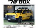 プロボックス ＤＸコンフォート　”７０”ＢＯＸデストロイヤー（2枚目）