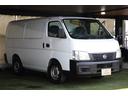 キャラバン 　冷凍・冷蔵車（4枚目）