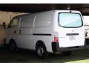 キャラバン 　冷凍・冷蔵車（5枚目）
