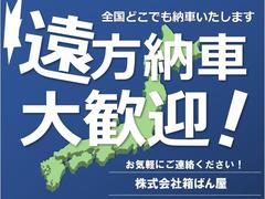 ɤǤΦҤ̤Ǽ֤Ƥޤڤˤ䤤碌 6