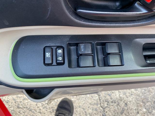 S ワンオーナー・禁煙車・フルセグナビ(30枚目)
