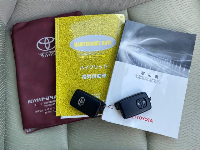 S ワンオーナー・禁煙車・フルセグナビ(34枚目)