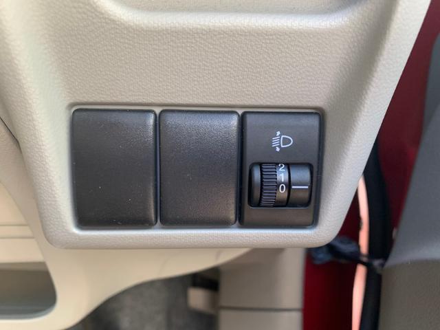 ECO-S ワンセグナビ ETC プッシュスタート(32枚目)