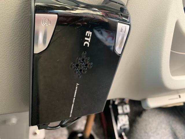 ECO-S ワンセグナビ ETC プッシュスタート(34枚目)