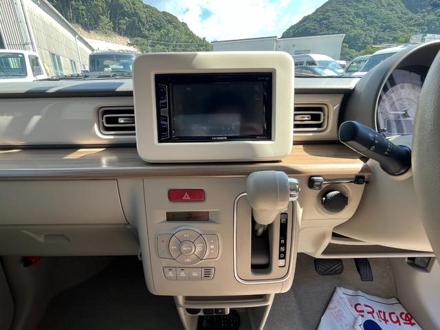 アルトラパン Ｘ　新品タイヤ・バッテリー・運転席シートヒーター・アイドリングストップ付き・衝突軽減装置付き・ディスプレイオーディオ・バックカメラ・スペアキー有（35枚目）