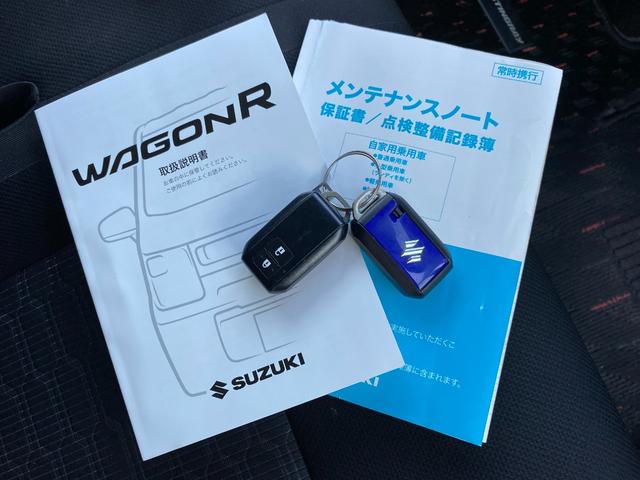 ワゴンＲスティングレー ハイブリッドＸ　衝突軽減装置付き・アイドリングストップ・運転席シートヒーター・社外フルセグナビ・バックカメラ・スペアキー有・ドライブレコーダー（45枚目）